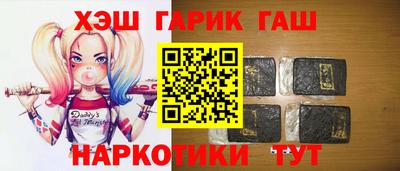 мяу мяу мука Апрелевка