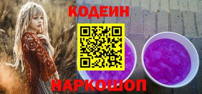бутик Апшеронск