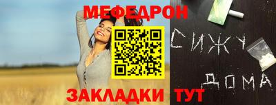 каннабис Аргун