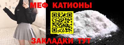 МДПВ Аргун