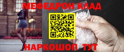 каннабис Аргун