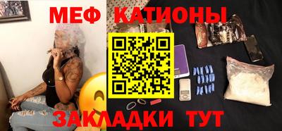 МДМА Апрелевка