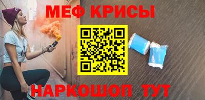 МДМА Апрелевка