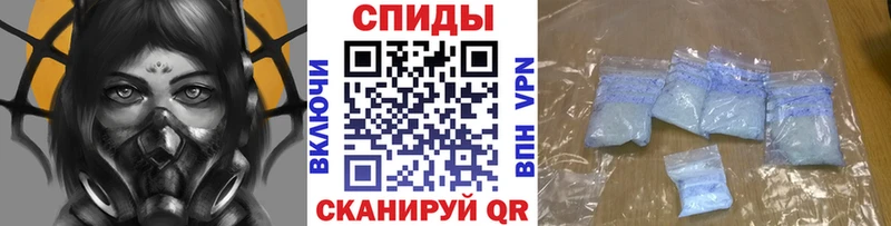 МЕТАМФЕТАМИН мет  OMG ТОР  Вичуга  где найти  